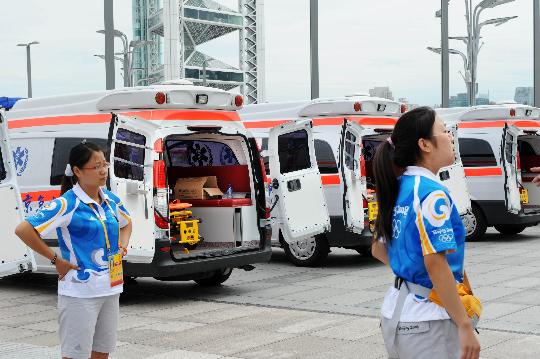 东港市活动医疗保障